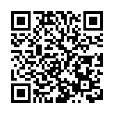 一金三銀 香港學生揚威第33屆國際電腦奧林匹克競賽