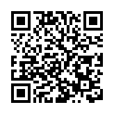 60歲「2蚊車」明年初實施 樂悠咭8月2日起分批申領