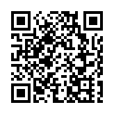 緬甸各地多所監獄將釋放兩千餘名被捕人員