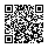 本學年5500名傑出學生獲政府獎學金 總額約1.5億元