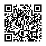 台灣新增56例新冠肺炎確診病例 其中55例為本土病例