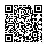 【中共百年 深圳故事】百年偉業 深圳篇章