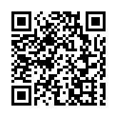 【中共百年 深圳故事】大灣區11城剪紙藝術家獻藝 百幅剪紙精品亮相深博