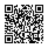 【擁抱大灣區】香港「雙創」團隊紮根深港科技創新合作區