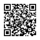 粵深化「證照分離」改革 最大限度激發市場活力