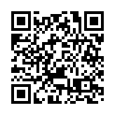 慶百年偉業賀香港回歸 本港慶祝活動漸次展開