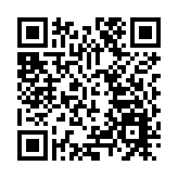 涉擾亂公眾秩序及襲警 19歲男學生被判入教導所