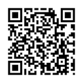 印尼峇厘島海域客船沉沒已致7人死亡