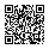 香港陷「人權危機」？外交部：攻擊抹黑國安法難阻香港大勢