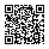 警方呼籲市民不要參與宣傳或公布任何未經批准集結 