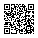 彭博：壹傳媒7月1日停止運作