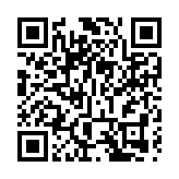 有片 | 將軍澳中醫醫院啟動籌備 2025年投入服務