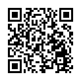 福島主辦的所有奧運周邊活動被取消