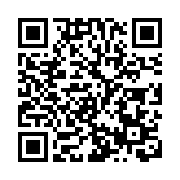 《中俄睦鄰友好合作條約》延期 俄專家：具有重要國際意義