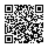 西貢地產舖職員遭刺傷背部 警方拘捕1人