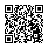 【鐘表】CASIO「華婆娑羅」紀念腕表限定登場 釋放華麗武士之魂