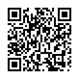 德國下薩克森州Osnabrück區禽肉及禽類產品暫停進口