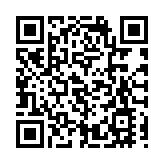 兩人違反強制檢疫令被判刑