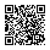 涉煽動非法集結 支聯會副主席鄒幸彤遭撤銷保釋 再度被捕