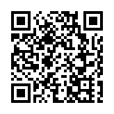 中山社總辦慶建黨分享會