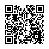 廣東在全國率先推出「省內遷移通辦」模式