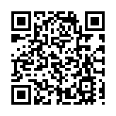 歐盟擬大幅改革碳排放市場 將涵蓋航陸運與供熱系統