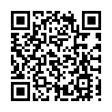 張舉能等7人榮膺大紫荊 今年746人獲特首授勳嘉獎