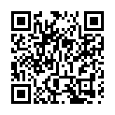 原材料價格自高位回落 6月製造業PMI延續擴張