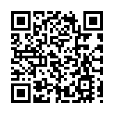 中共百年 香港篇章