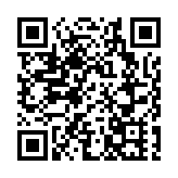 60歲「2蚊車」明年初實施 樂悠咭8月2日起分批申領