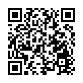 【建評】百年征程不忘初心 香江同賀邁向明天