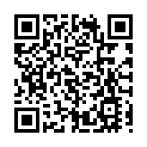 【名家指點】慶祝中共百年華誕的國際意義