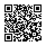 有片｜香港举行回歸24周年升旗儀式及慶祝酒會