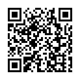 警方譴責有人向禮賓府附近投擲易燃物品