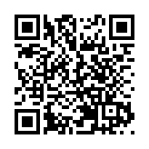 有片 | 習近平：落實中央對港澳全面管治權 保持香港澳門長期繁榮穩定