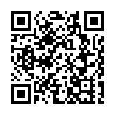 政府籲勿參與未經批准集結 違者可被判監