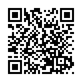 圖集｜中共百年慶典在京隆重舉行  盛世中華風采尽展