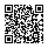 有片 | 慶祝建黨100周年及香港回歸 100艘漁船今早在維港巡遊