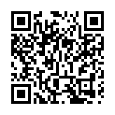 許家印受邀天安門城樓觀禮