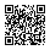 外交部駐港公署舉行「七一」升旗儀式