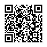 葉劉淑儀：香港可利用國際化優勢 講好中國故事