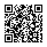 中國代表呼籲美國無條件率先重返伊核協議