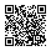 孔繁毅：香港已具條件與內地及澳門通關 