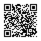 經民聯促港府繼續完善國安法制 推動香港融入國家發展大局