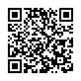 外交部駐港公署正告個別英方政客：不要再做干預香港事務的殖民舊夢！