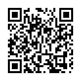 譚耀宗：習近平講話針對近期香港實際環境指出關鍵