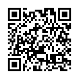 【中共百年 深圳故事】深圳光明舉辦「共產黨成立100周年表彰大會」