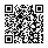 許榮茂受邀參加中共100周年慶祝大會