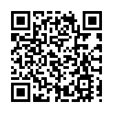 香港全面實施國際民航組織政策指示 加強空運貨物保安