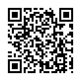 港島各界人士对习近平總書記七一講話反響熱烈